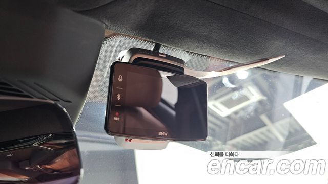 BMW 7 Series (G70) 740i sDrive M Sport 2023 — фото 34