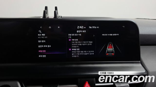 Kia Seltos Gasoline 1.6 Turbo 2WD Trendy 2023 — фото 33