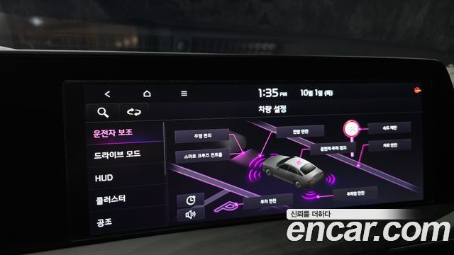Kia K8 3.5 Gasoline 2WD Signature 2022 — фото 15