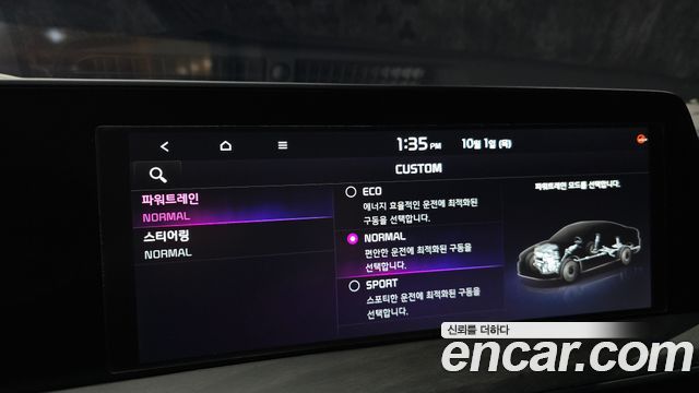 Kia K8 3.5 Gasoline 2WD Signature 2022 — фото 16