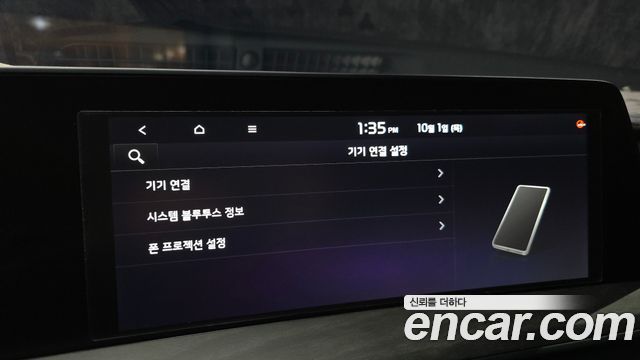 Kia K8 3.5 Gasoline 2WD Signature 2022 — фото 31