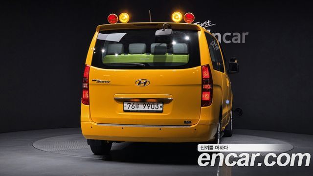 Hyundai Grand Starex School Bus LPi 2019 — фото 4