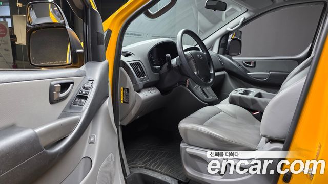 Hyundai Grand Starex School Bus LPi 2019 — фото 10