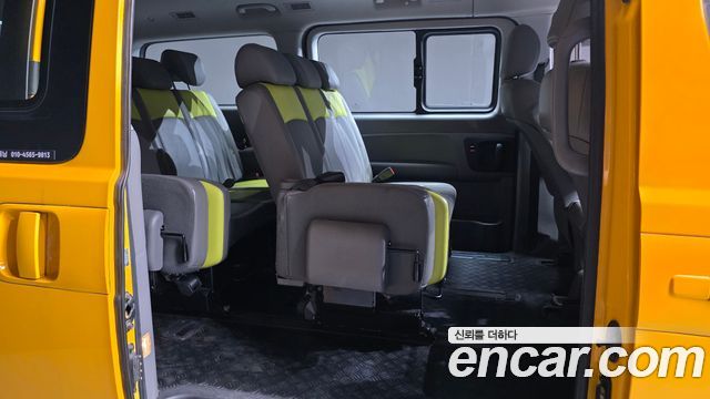 Hyundai Grand Starex School Bus LPi 2019 — фото 11