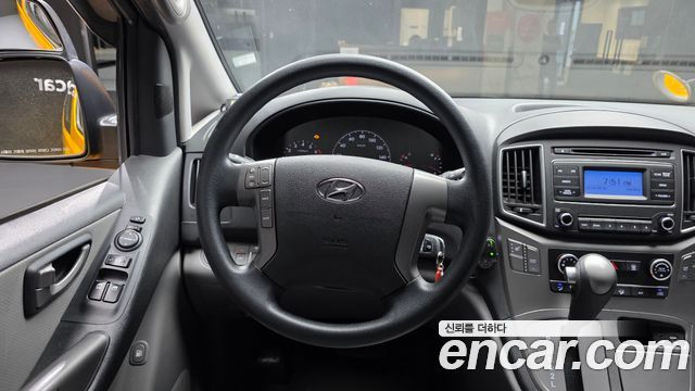 Hyundai Grand Starex School Bus LPi 2019 — фото 13