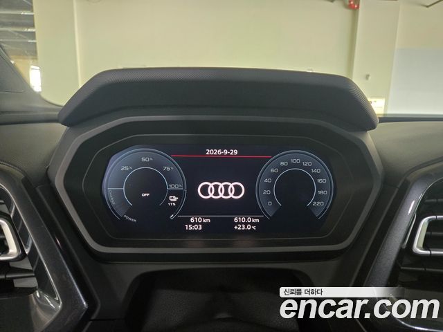 Audi Q4 e-tron (F4) 45 Premium Sportback 2026 — фото 6