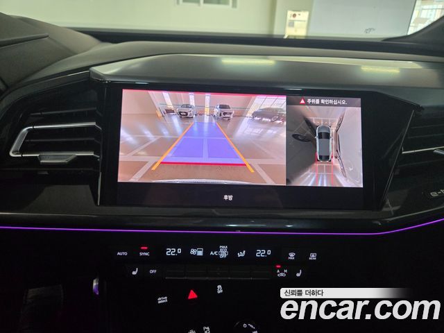 Audi Q4 e-tron (F4) 45 Premium Sportback 2026 — фото 8