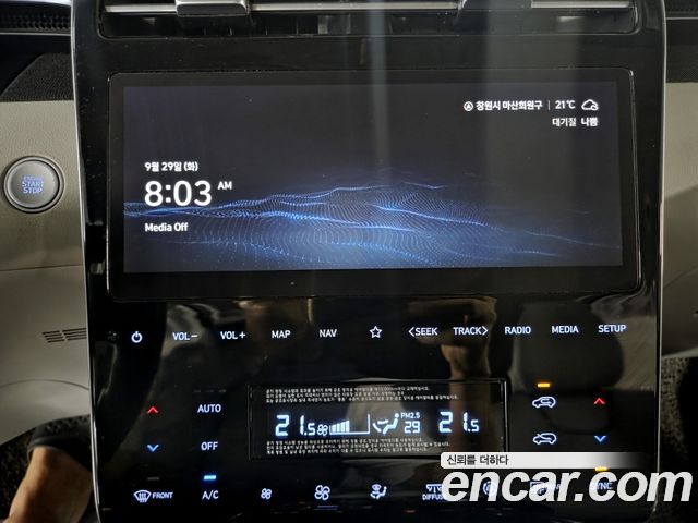 Hyundai Tucson (NX4) Gasoline 1.6 Turbo 2WD Inspiration 2022 — фото 19