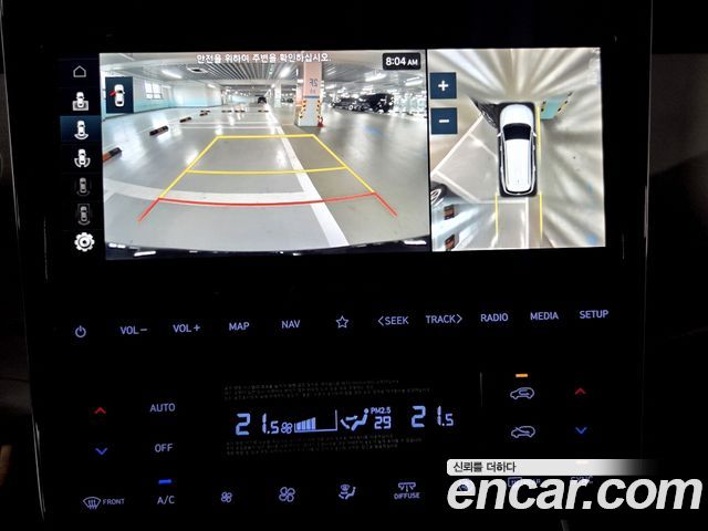 Hyundai Tucson (NX4) Gasoline 1.6 Turbo 2WD Inspiration 2022 — фото 20