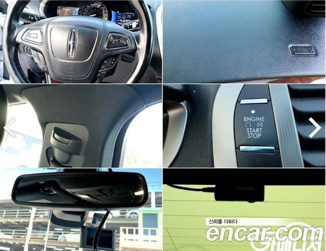 Lincoln MKZ Hybrid 2nd 2019 — фото 17