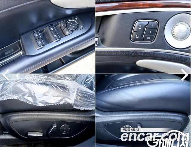 Lincoln MKZ Hybrid 2nd 2019 — фото 18