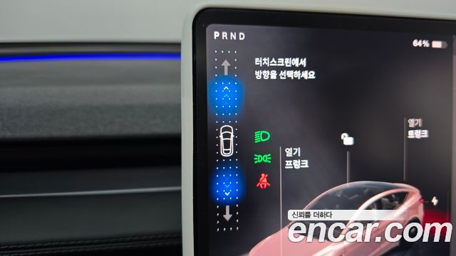 Tesla Model Y Long Range AWD 2025 — фото 9