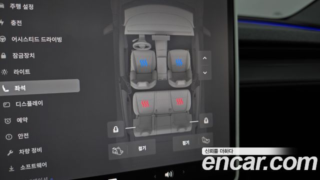 Tesla Model Y Long Range AWD 2025 — фото 28