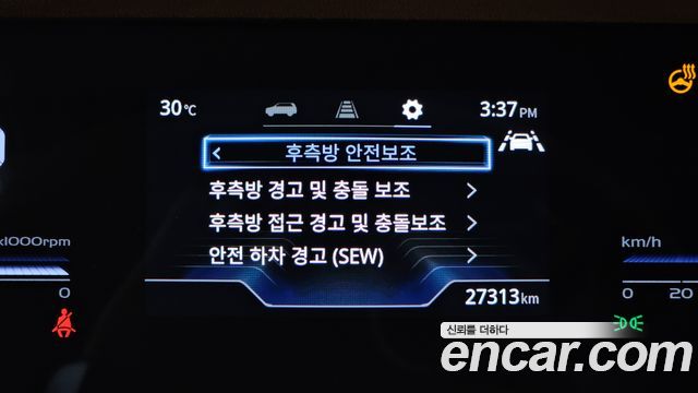 KG Mobility (SsangYong) Torres Gasoline 1.5 2WD T7 2024 — фото 16