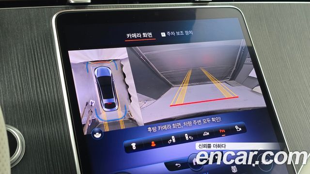 Mercedes-Benz EQS (V297) EQS450+ AMG Line 2022 — фото 14