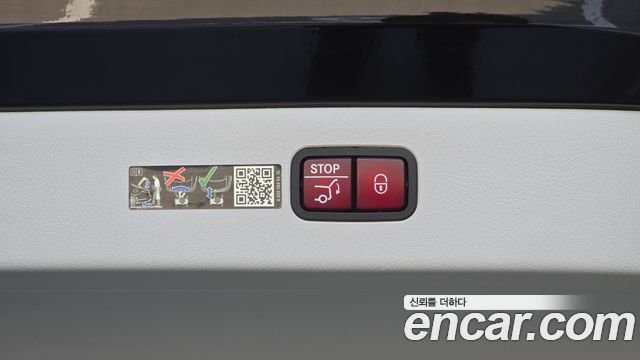 Mercedes-Benz EQS (V297) EQS450+ AMG Line 2022 — фото 16