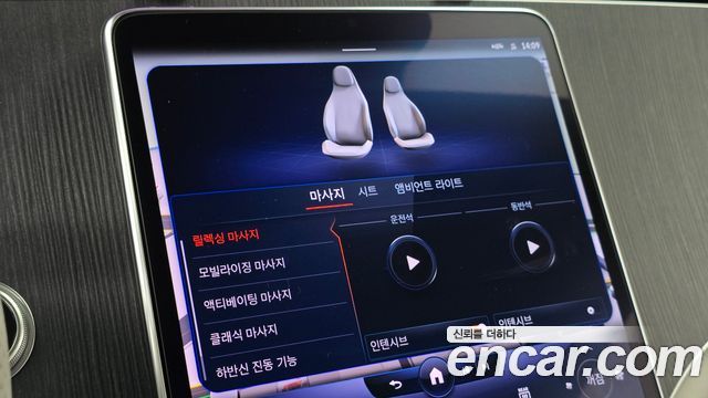 Mercedes-Benz EQS (V297) EQS450+ AMG Line 2022 — фото 30