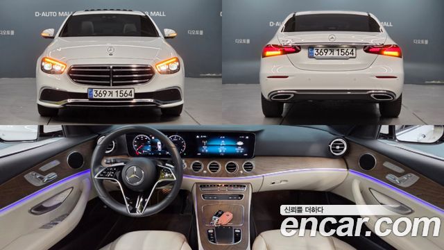 Mercedes-Benz E-Class (W213) E250 Exclusive 2023 — фото 1