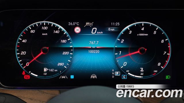 Mercedes-Benz E-Class (W213) E250 Exclusive 2023 — фото 7