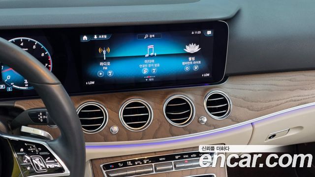 Mercedes-Benz E-Class (W213) E250 Exclusive 2023 — фото 9