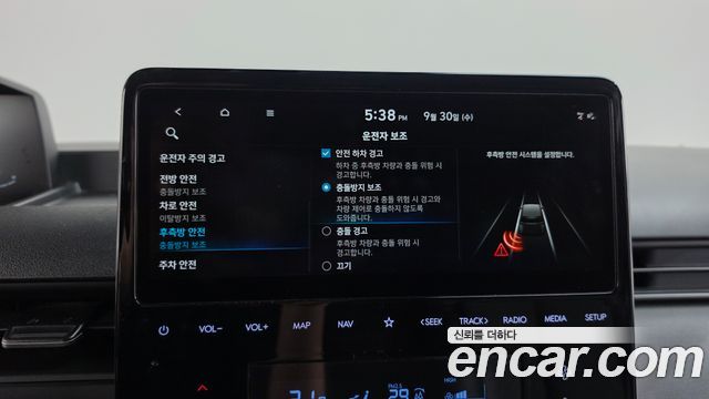 Hyundai Staria Cargo 3-Seater Modern 2022 — фото 37
