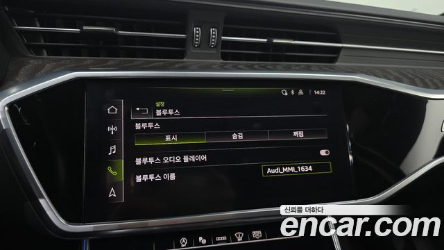 Audi A6 (C8) 40 TDI Quattro Premium 2023 — фото 15