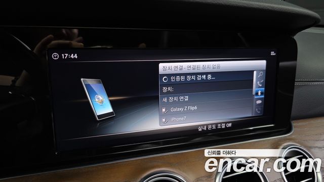 Mercedes-Benz E-Class (W213) E220d Exclusive 2018 — фото 33