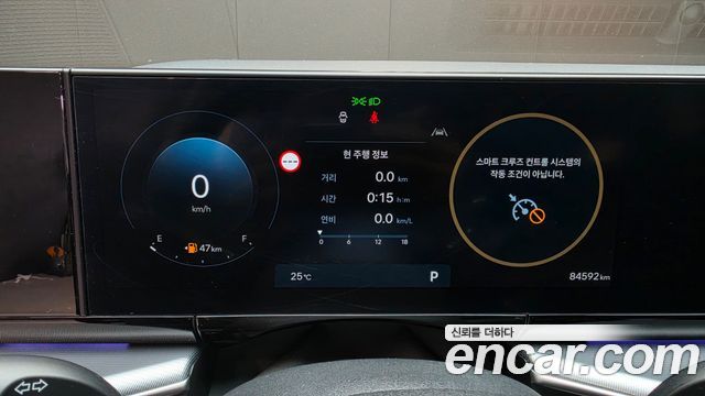 Hyundai Grandeur (GN7) 2,5 Gasoline 2WD Premium 2023 — фото 8