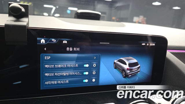 Mercedes-Benz GLA-Class (H247) GLA250 4MATIC 2025 — фото 17