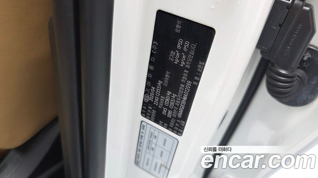 Kia Sorento (IV) Diesel 2.2 4WD Noblesse 2021 — фото 37