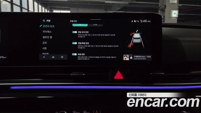 Kia Carnival (IV) Gasoline 7-Seater Gravity 2025 — фото 24