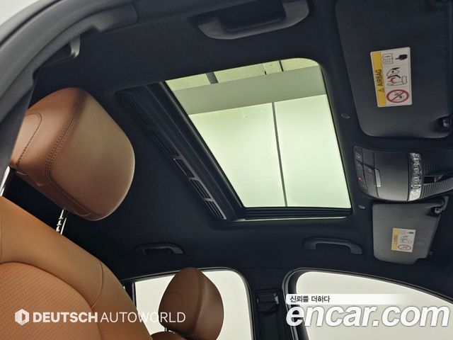 Mercedes-Benz GLC-Class (X253) GLC300e 4MATIC Coupe 2020 — фото 22