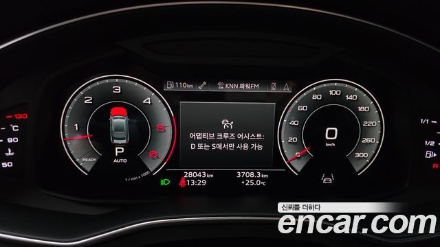 Audi A7 (4K) 45 TDI Quattro Premium 2022 — фото 8