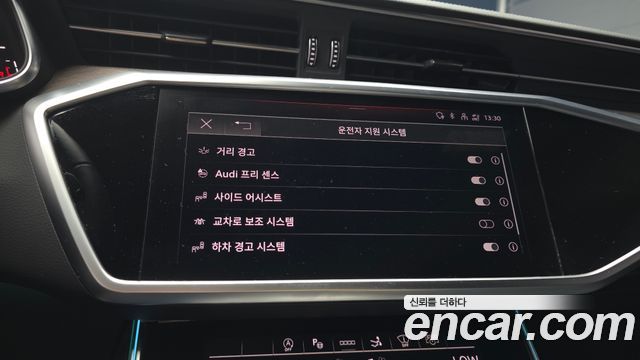Audi A7 (4K) 45 TDI Quattro Premium 2022 — фото 16