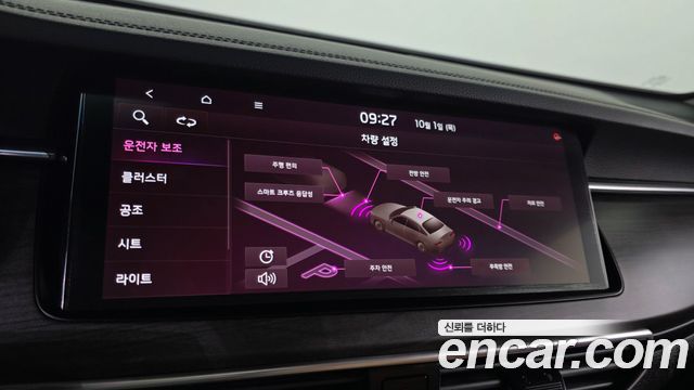 Kia K7 Premier 2.2 Diesel Noblesse 2020 — фото 18