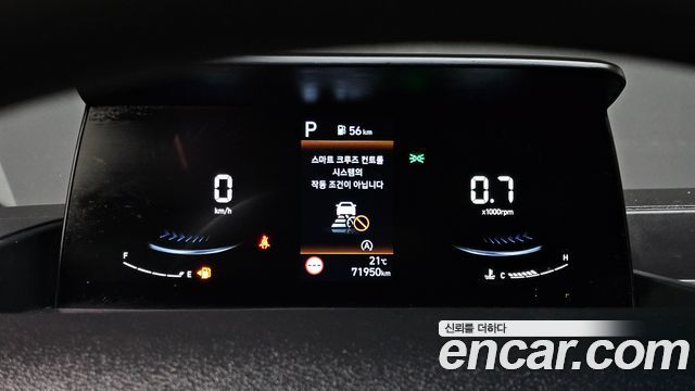 Hyundai Staria Cargo 5-Seater Smart 2022 — фото 8