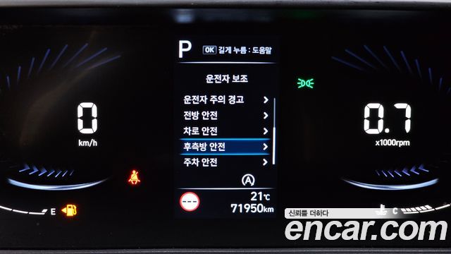 Hyundai Staria Cargo 5-Seater Smart 2022 — фото 16