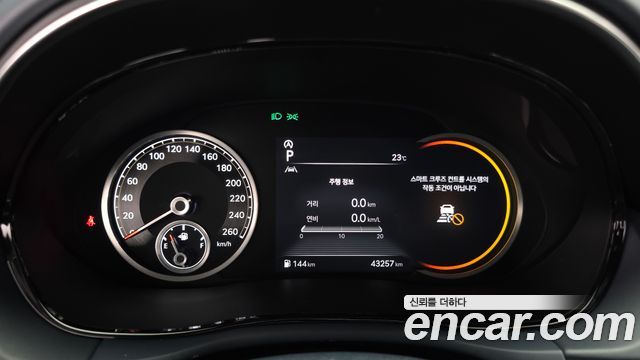 Genesis GV70 2.5T Gasoline 2WD 2022 — фото 8