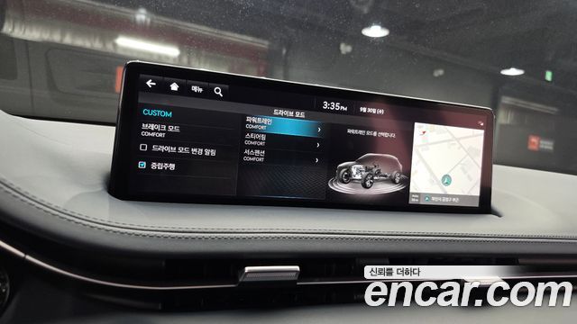 Genesis GV70 2.5T Gasoline 2WD 2022 — фото 15
