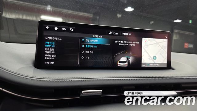 Genesis GV70 2.5T Gasoline 2WD 2022 — фото 16
