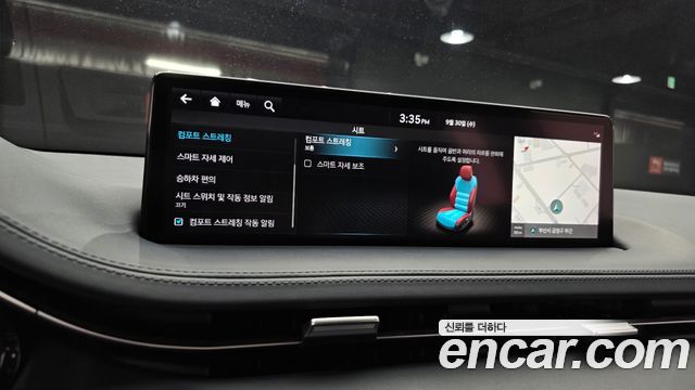 Genesis GV70 2.5T Gasoline 2WD 2022 — фото 17