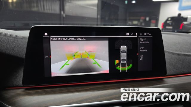 BMW 5 Series (G30) 520d Luxury Plus 2020 — фото 15