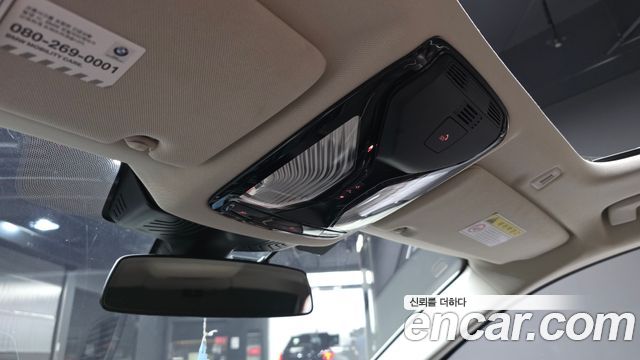 BMW 5 Series (G30) 520d Luxury Plus 2020 — фото 27