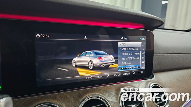 Mercedes-Benz E-Class (W213) E300e 4MATIC Exclusive 2020 — фото 30