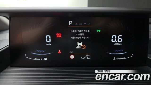 Hyundai Staria L3.5 Tourer 11-Seater Modern 2024 — фото 8