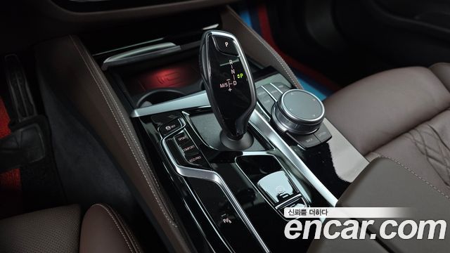 BMW 5 Series (G30) 530i M Sport Package 2022 — фото 9