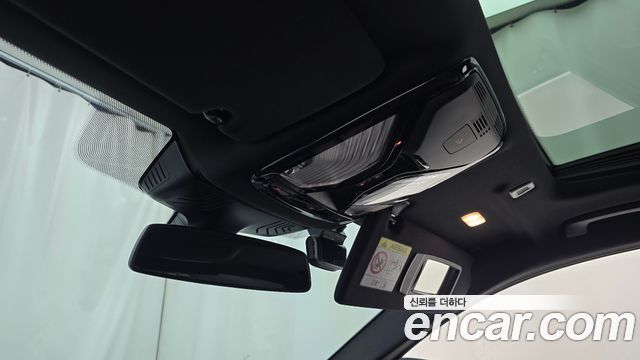 BMW 5 Series (G30) 530i M Sport Package 2022 — фото 20