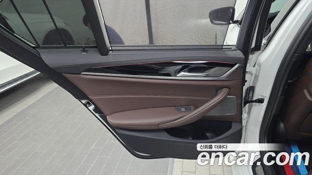 BMW 5 Series (G30) 530i M Sport Package 2022 — фото 25