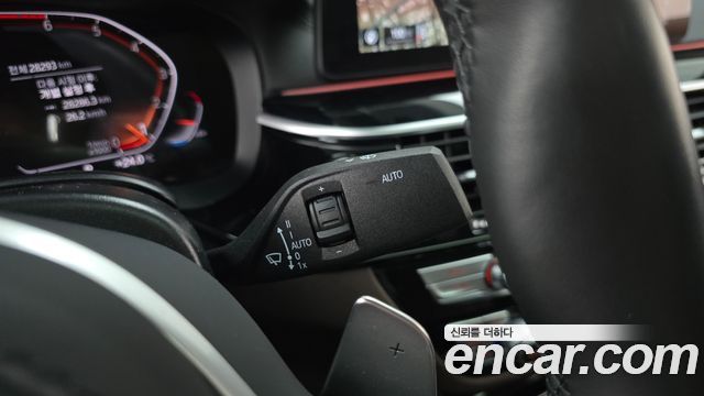 BMW 5 Series (G30) 530i M Sport Package 2022 — фото 28