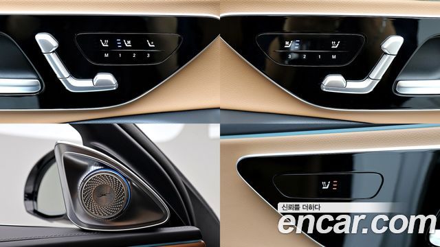 Mercedes-Benz E-Class (W214) E200 Avantgarde 2024 — фото 21
